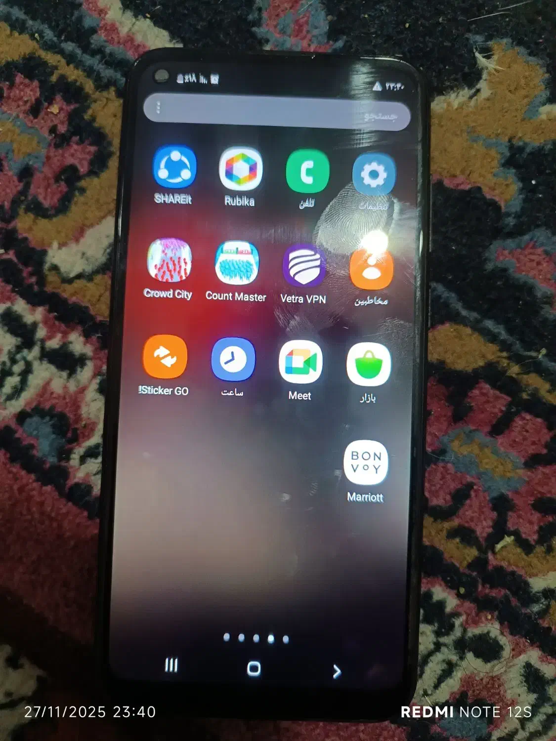 گوشی A11|موبایل|بم, |دیوار