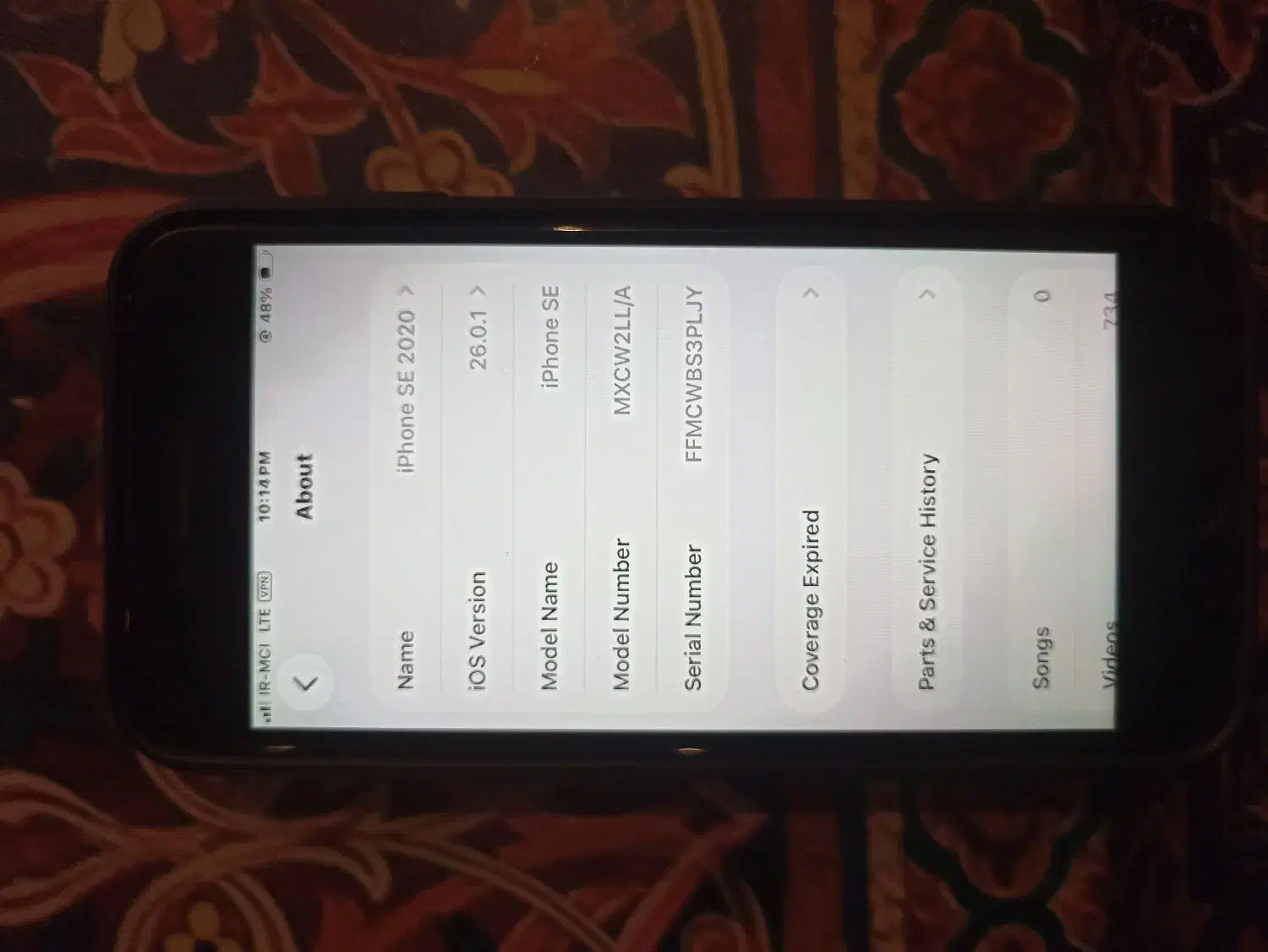 SE 2020 128GiG|موبایل|تهران, جمهوری|دیوار