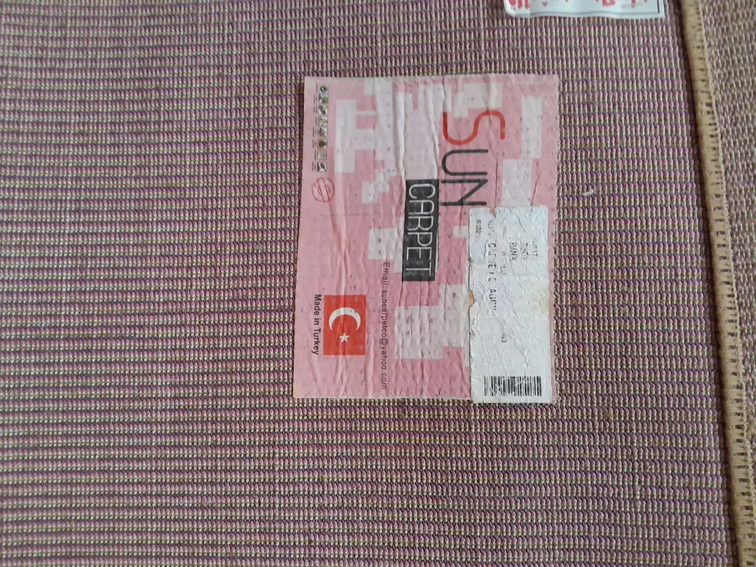 گبه ترکیه‌ای ۹متری ۲تخته|فرش|سلمان‌شهر, |دیوار