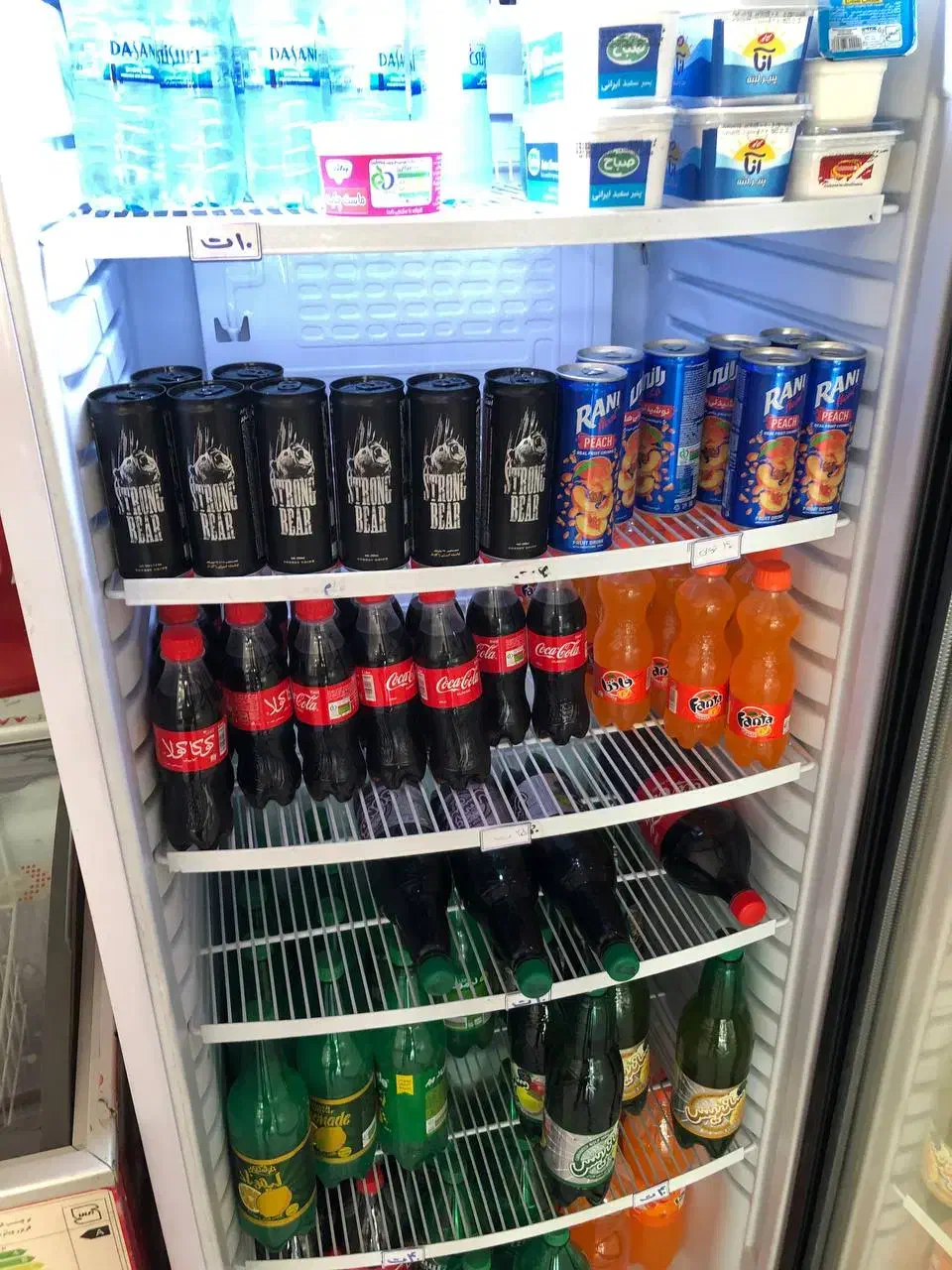 یخچال تک در قیمت مناسب|فروشگاه و مغازه|آق قلا, |دیوار