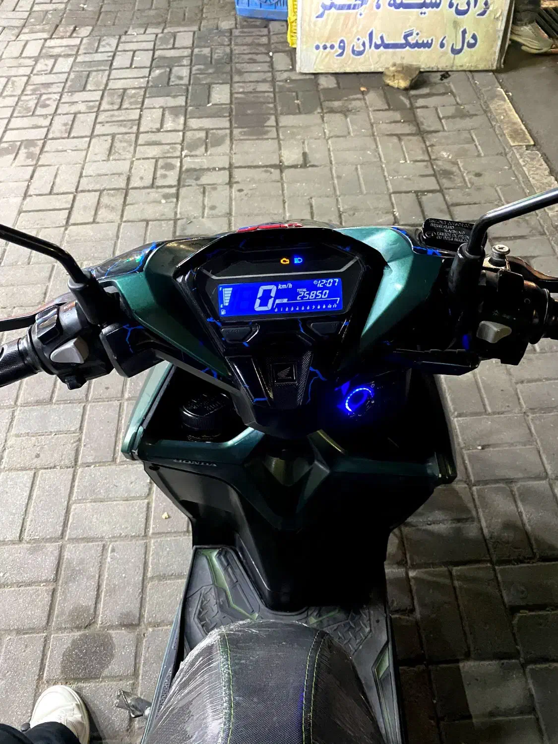 کلیک کویر|موتورسیکلت|گرگان, |دیوار