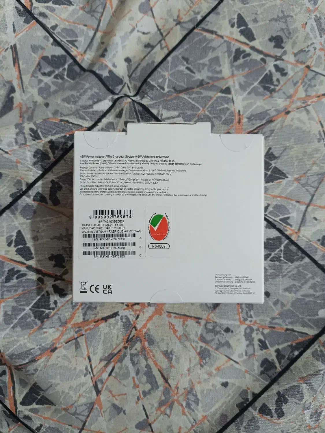 شارژر 45 وات 100% اورجینال سامسونگ|لوازم جانبی موبایل و تبلت|شیراز, نصر|دیوار