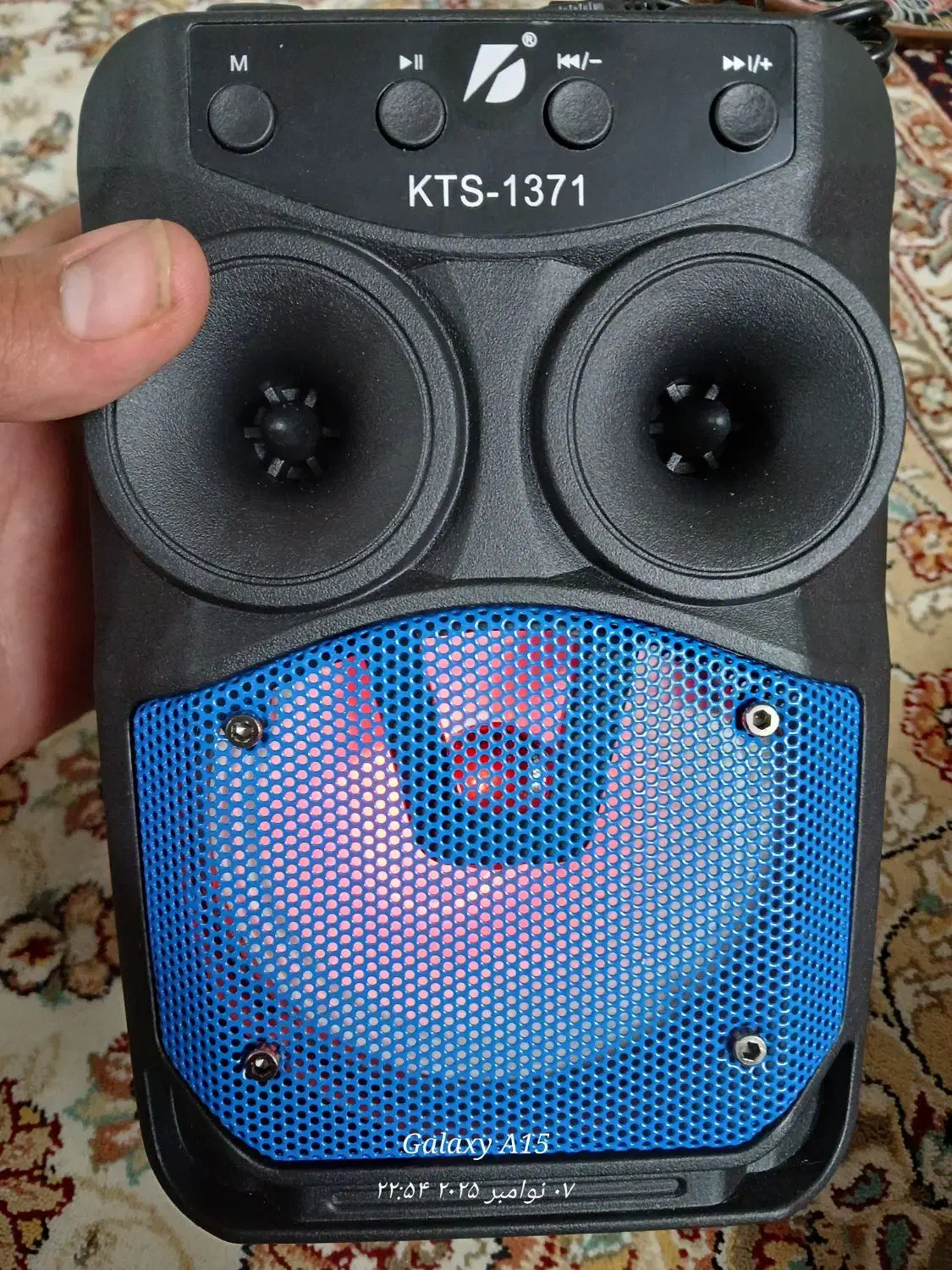 اسپیکر نو KTS1371تخفیف پای معامله.|سیستم صوتی خانگی|ابهر, |دیوار