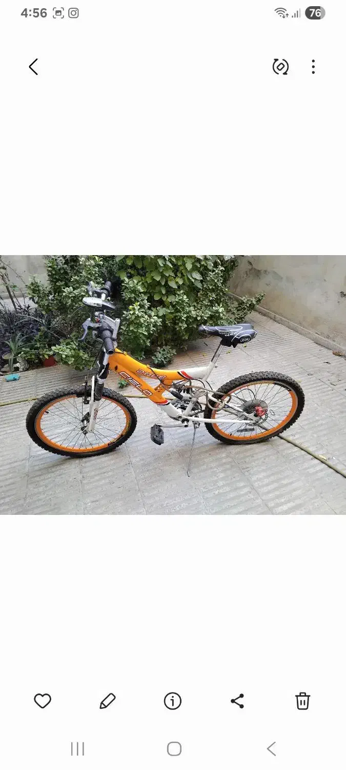 دوچرخه سایز ۲۴|دوچرخه، اسکیت، اسکوتر|تهران, تهرانپارس غربی|دیوار