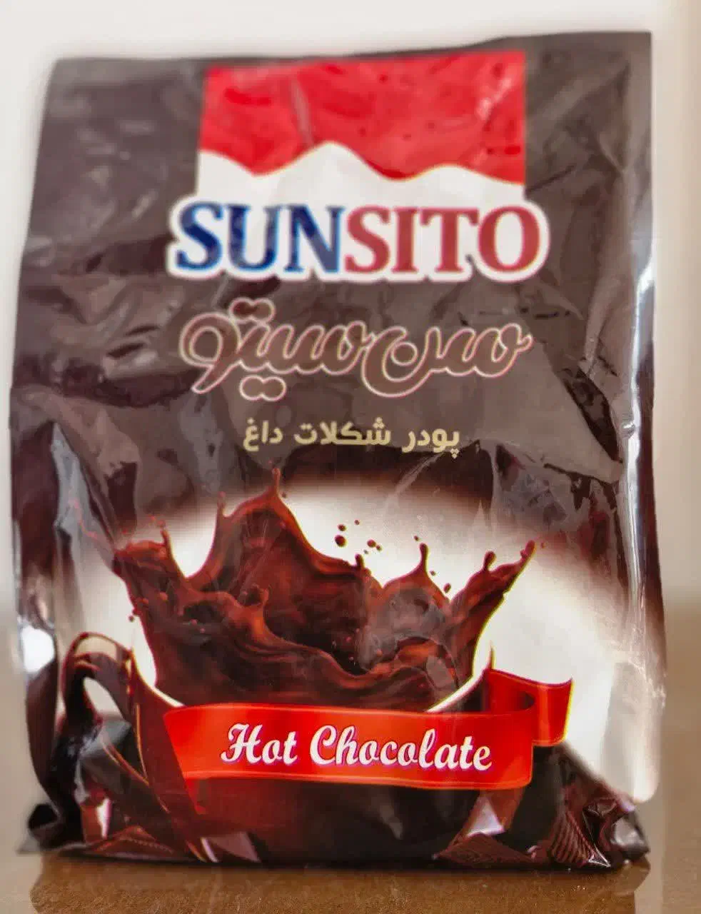 کاپوچینو نسکافه قهوه|خوردنی و آشامیدنی|مشهد, مقدم|دیوار