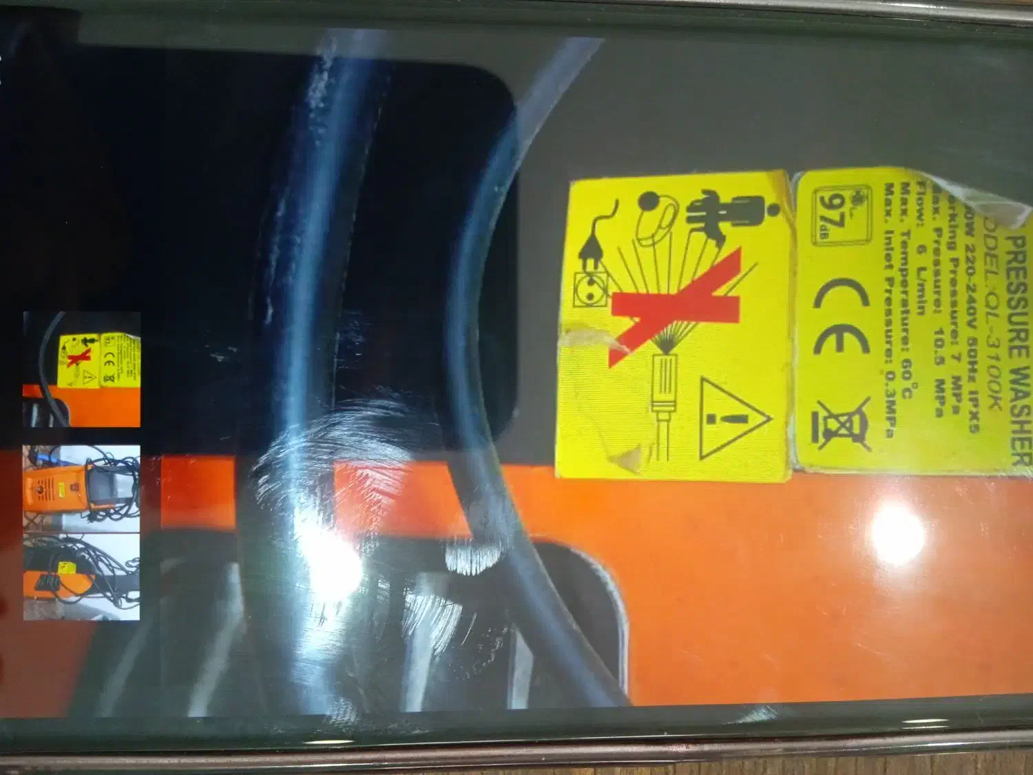 کارواش خانگی|سایر لوازم برقی|اهواز, شهرک توسعه نیشکر|دیوار