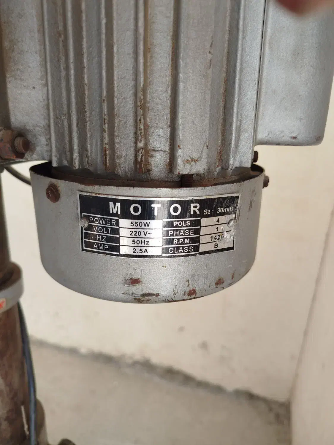 دریل ایستاده صنعتی|ابزارآلات|سراب, |دیوار