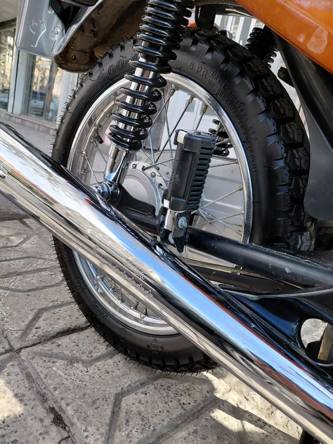 موتور زیگما مدل ۹۵|موتورسیکلت|مشهد, یاس|دیوار