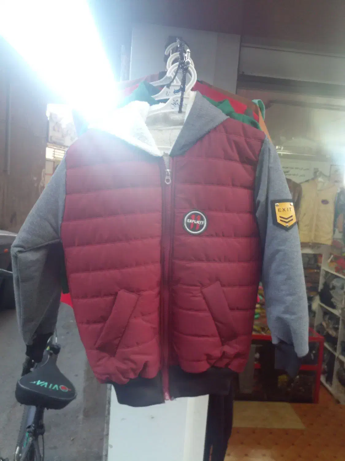 ارزانسرای نی نی تک|لباس|سراب, |دیوار