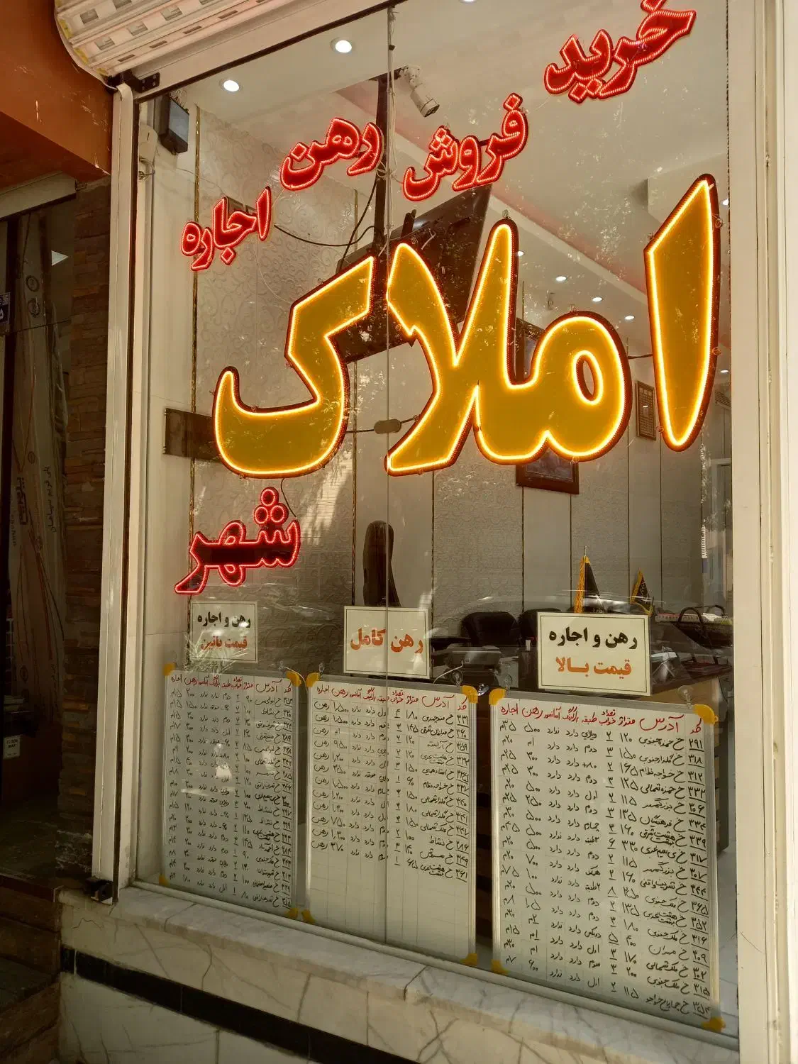 آپارتمان در ابوالحسن لاکچری|فروش آپارتمان|اصفهان, باغ کاران|دیوار
