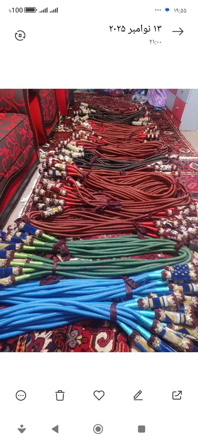 شلنگ قلیان|کوهنوردی و کمپینگ|تبریز, |دیوار