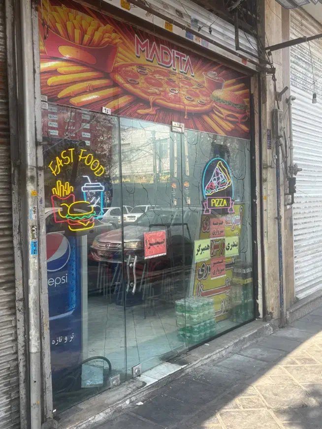 اجاره مغازه برابومسلم مسعودیه|اجارهٔ مغازه و غرفه|تهران, مسعودیه|دیوار