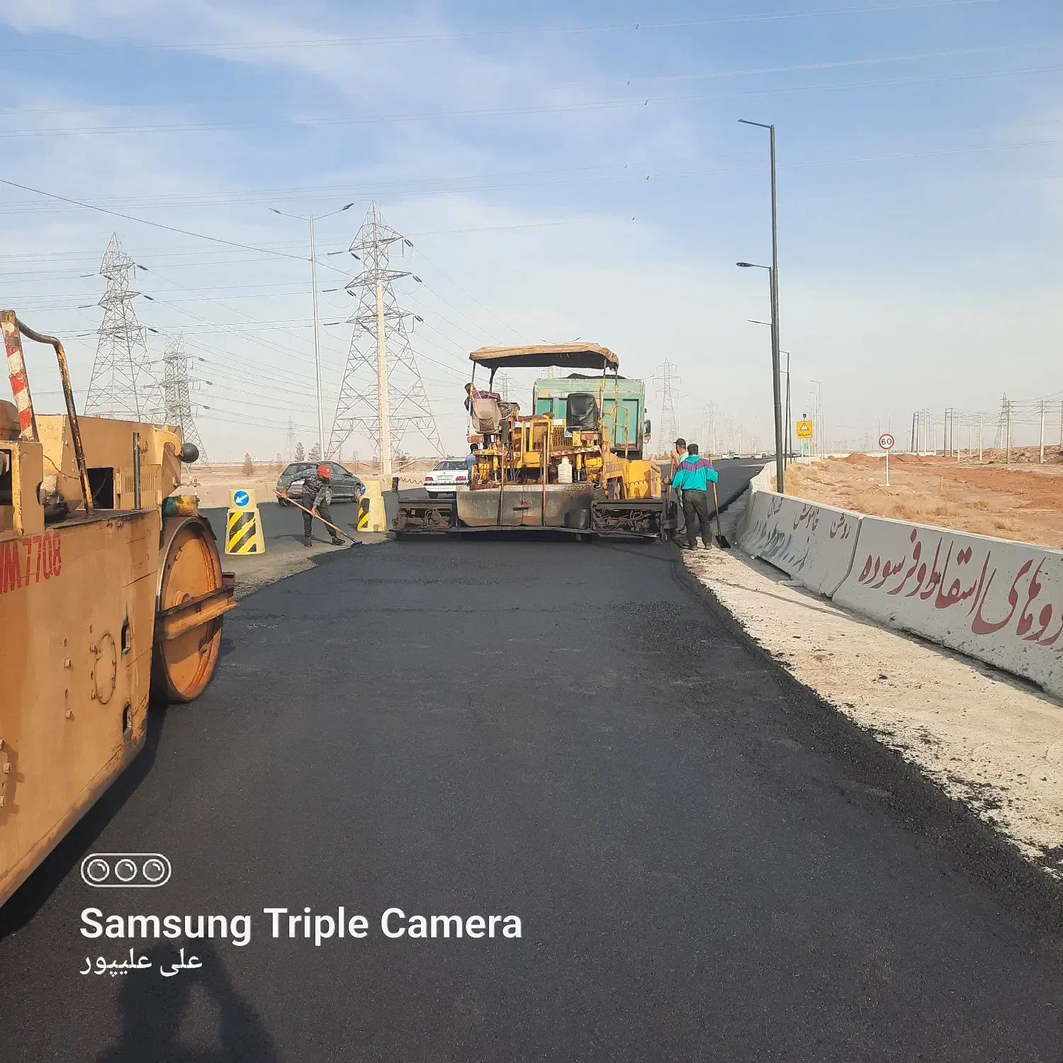 زیرسازی و اسفالت و اسفالت تراشه|خدمات پیشه و مهارت|تهران, استاد معین|دیوار