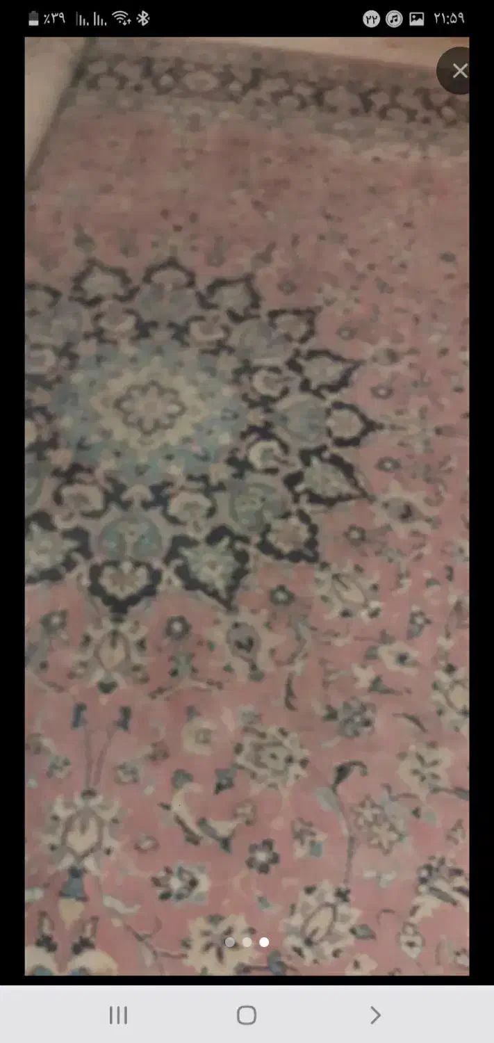 فرش|فرش|خرمآباد, |دیوار