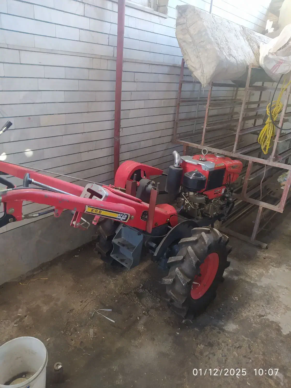 تریلر مزرعه 14 اسب همراه مشتقات|ماشینآلات صنعتی|دابودشت, |دیوار