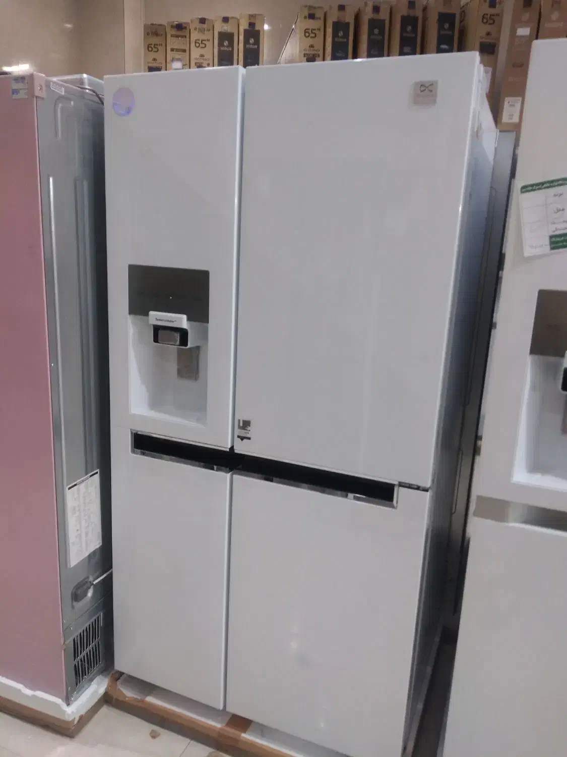 یخچال دوو دور این دور|یخچال و فریزر|قم, گلزار|دیوار