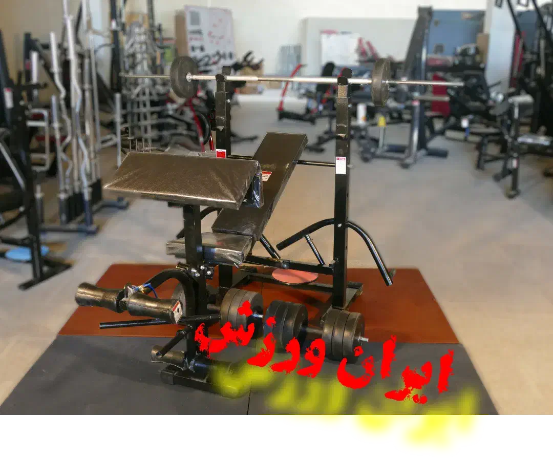 دستگاه ۲۰ حرکته بدنسازی ایران ورزش|تجهیزات ورزشی|اصفهان, شهرک صنعتی امیرکبیر (شاپور جدید)|دیوار