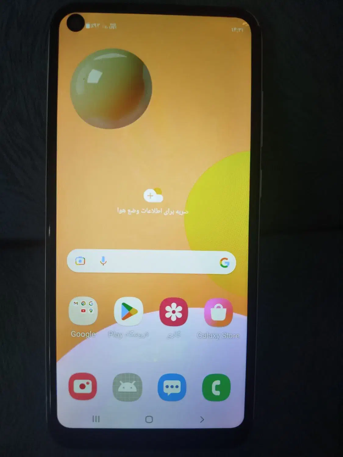 سامسونگ a11|موبایل|بیرجند, |دیوار