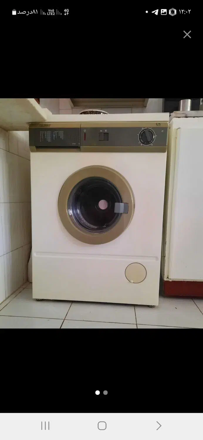 لباس شویی ارج سالم|ماشین لباسشویی و خشک‌کن لباس|نهاوند, |دیوار