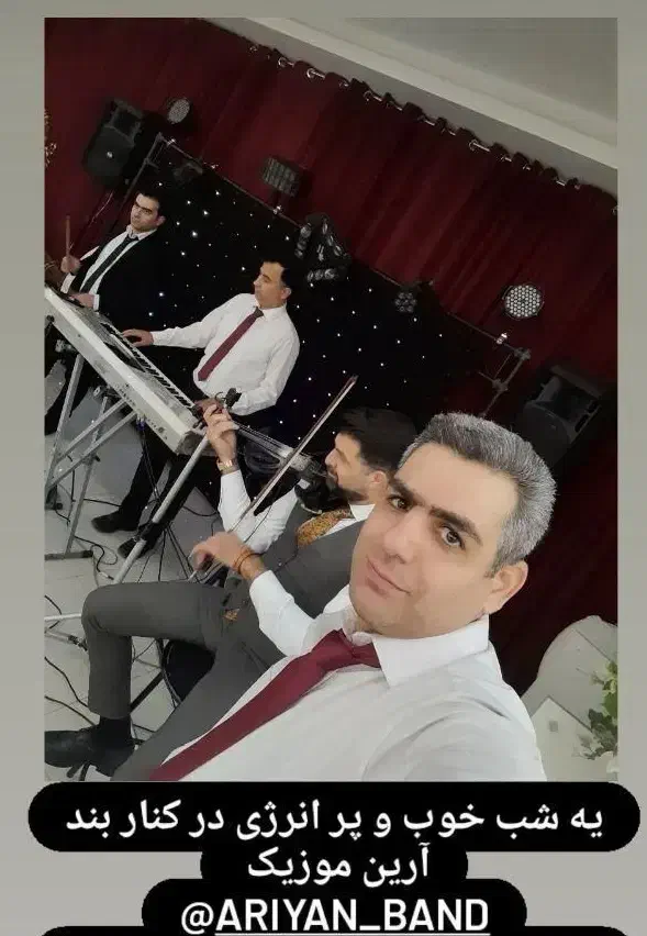 موزیک مجالس dj|خدمات پذیرایی، مراسم|دماوند, گیلاوند|دیوار