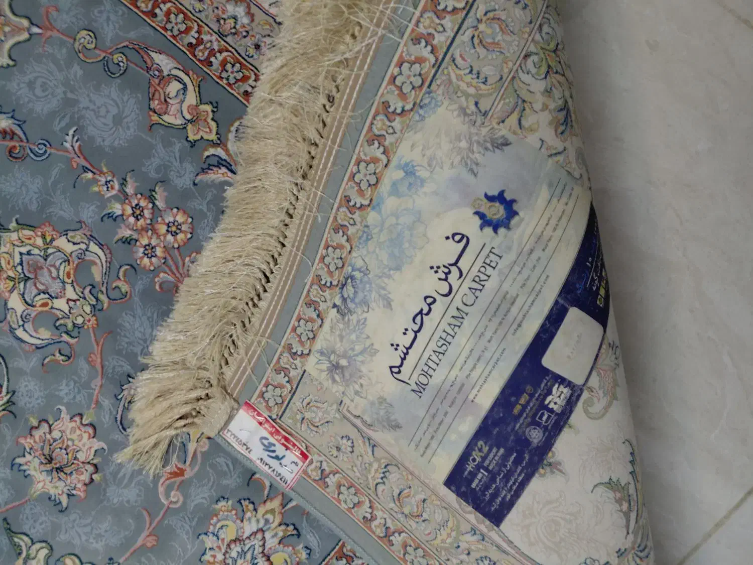 جفت ۹متری از شرکت محتشم|فرش|ورامین, خیر آباد|دیوار