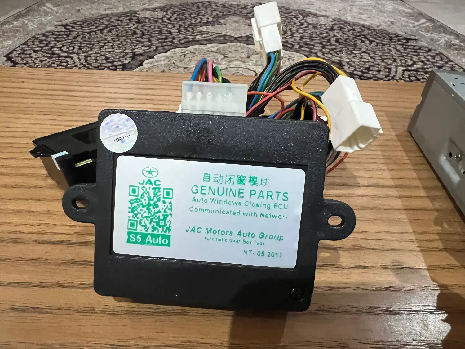 پاور ویندوز خودرو جک S5|قطعات یدکی و لوازم جانبی|تهران, شهرک دریا|دیوار