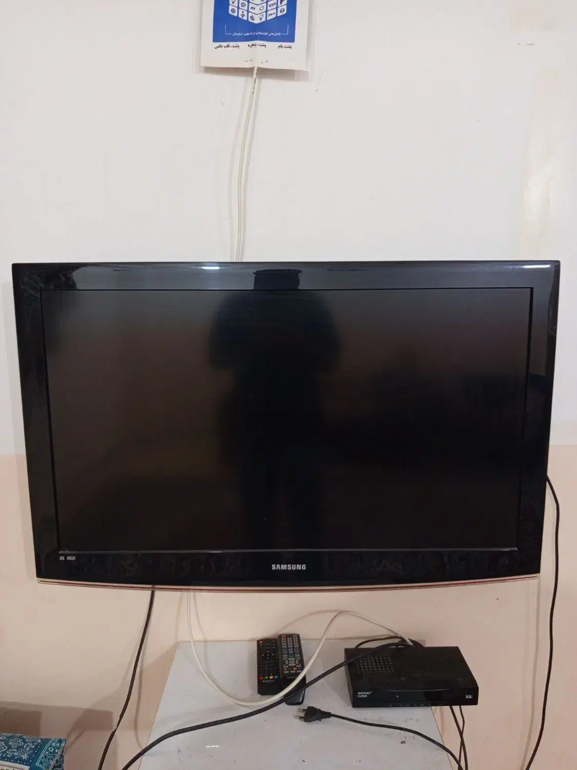 تعدادی وسایل خانه|سایر لوازم برقی|بندرلنگه, |دیوار