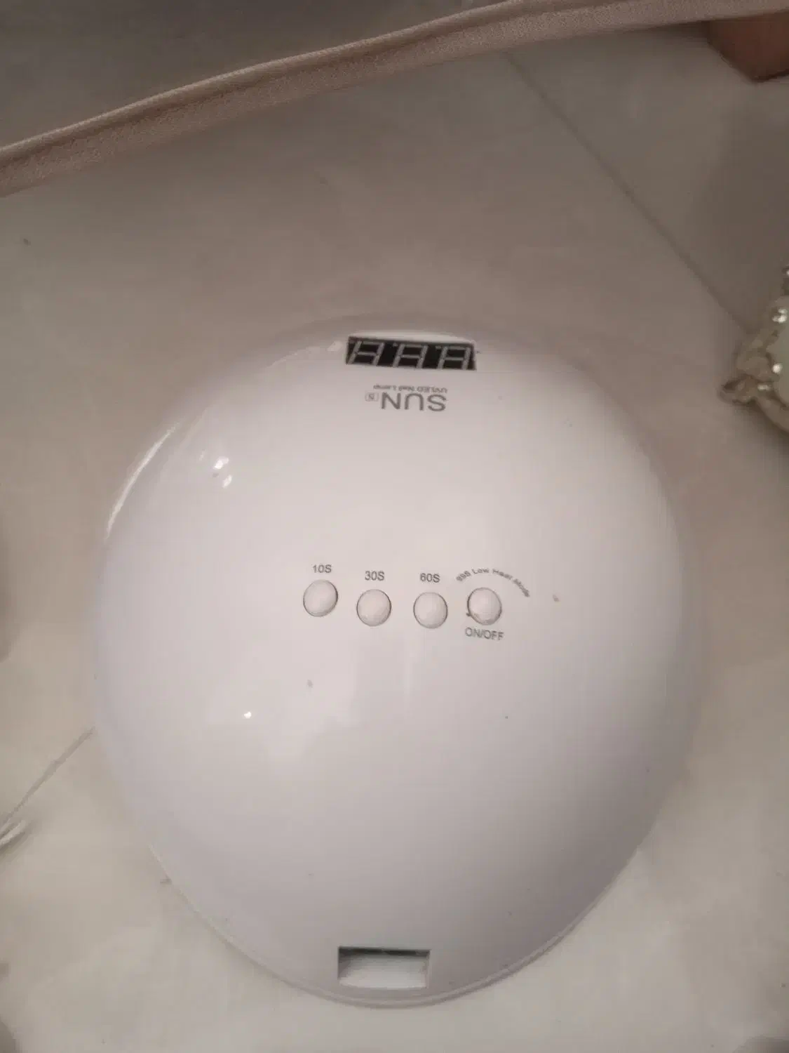 یووی|آرایشی، بهداشتی، درمانی|نیشابور, تختی|دیوار