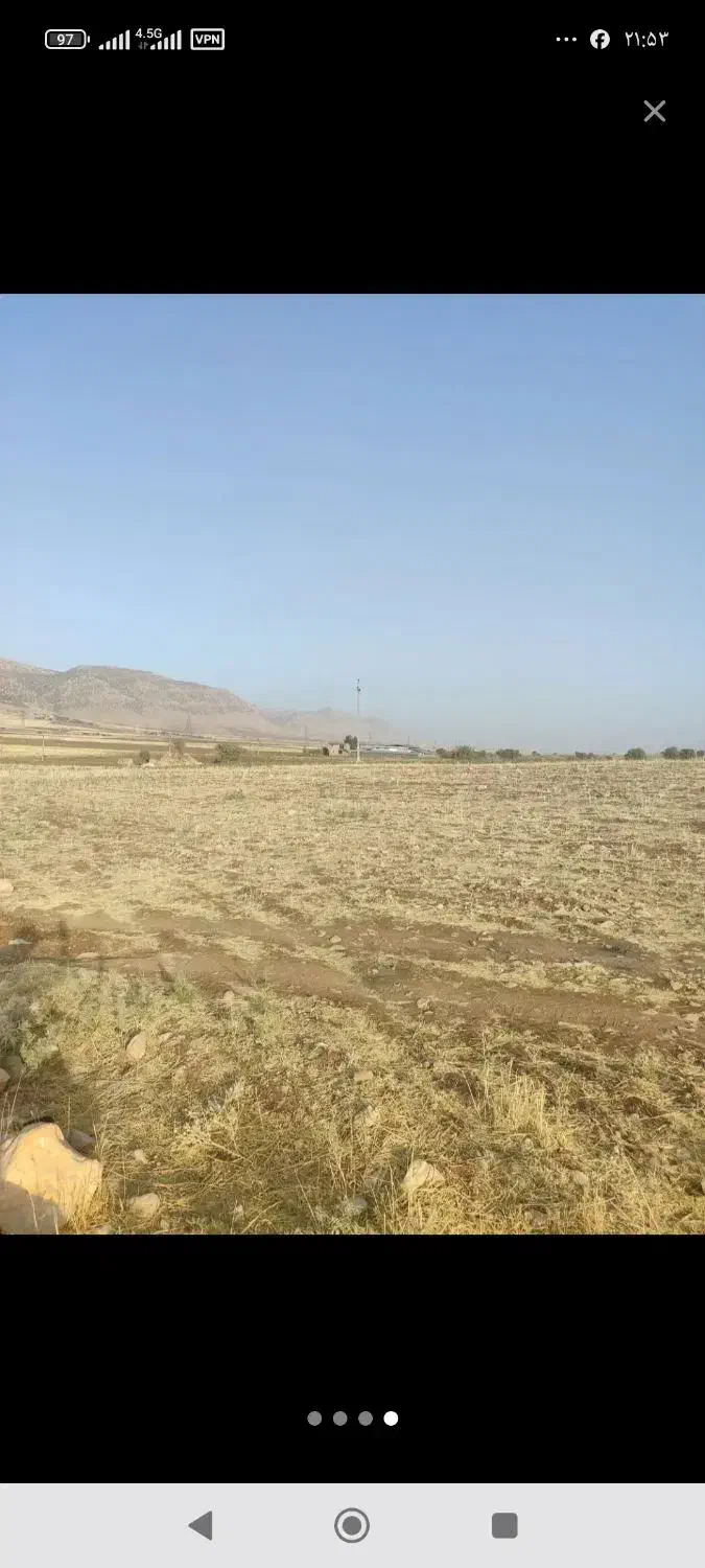 زمین کشاورزی سرمیل مناسب برای اشتغال زایی|فروش دفتر صنعتی، کشاورزی، تجاری|سرپل ذهاب, |دیوار