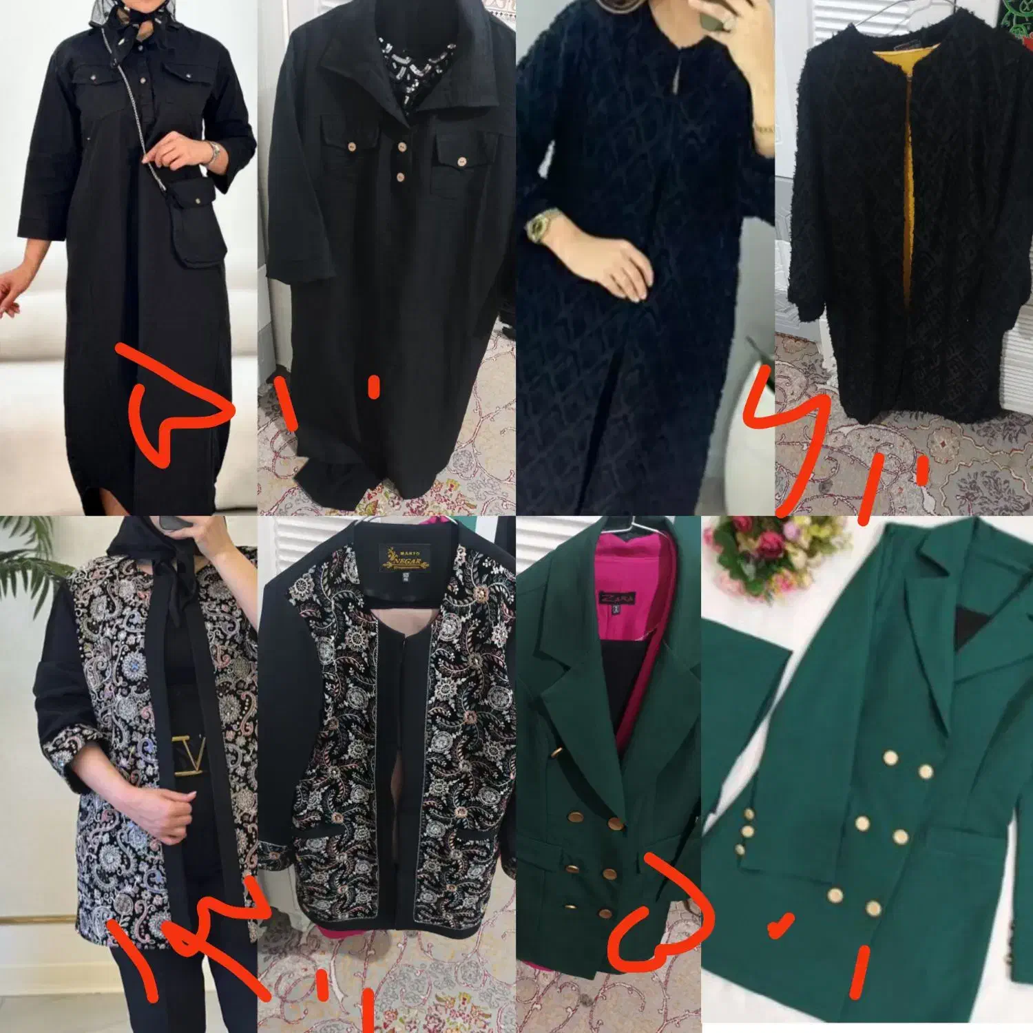 مانتو|لباس|قم, شاد قلی|دیوار