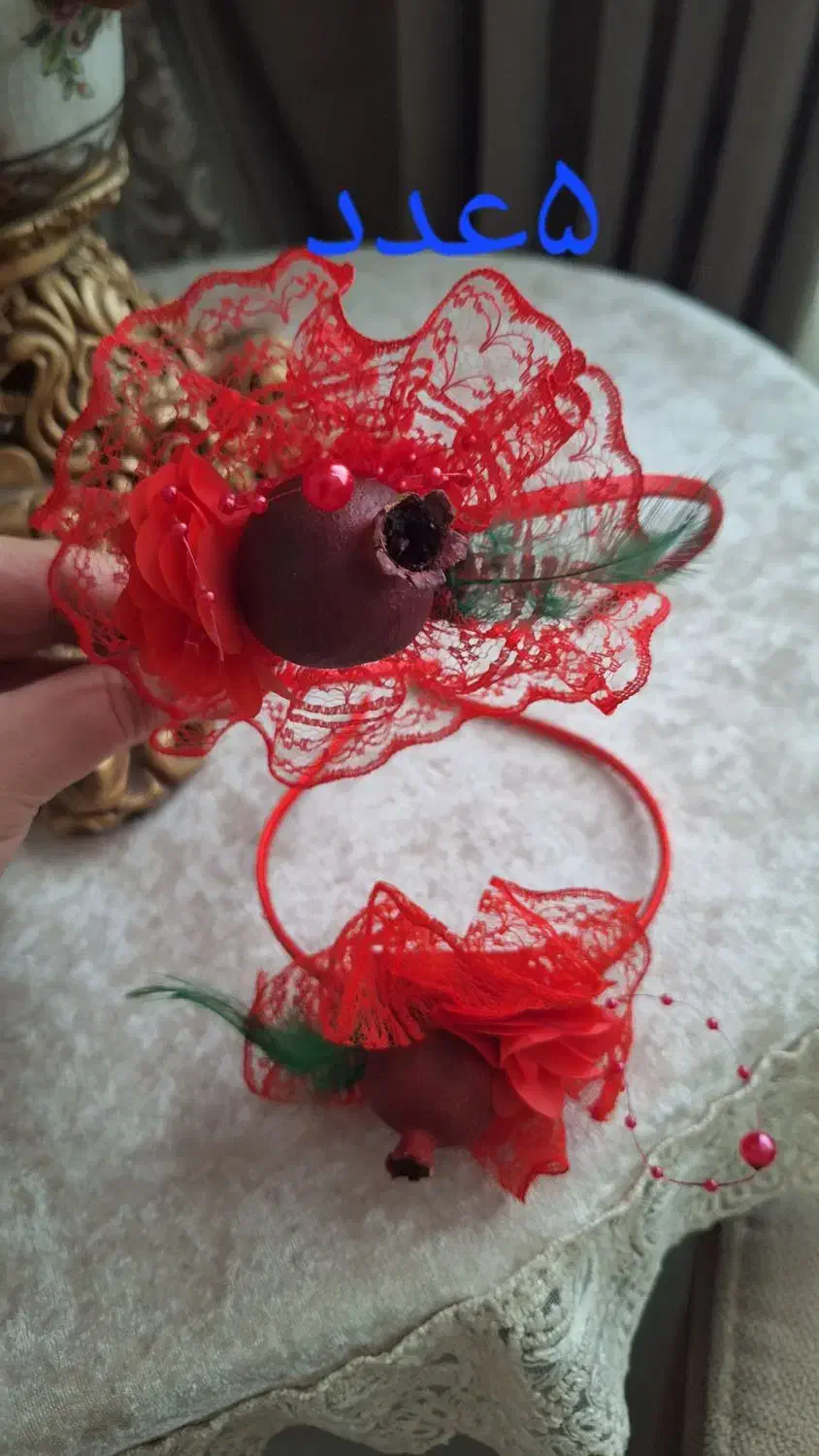 اکسسوری یلدایی|زیورآلات و اکسسوری|خسروشاه, |دیوار