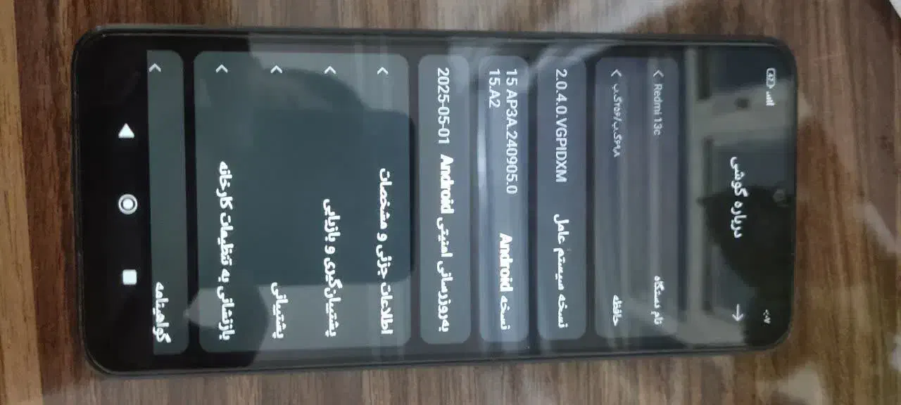 گوشی شیایومی ردمی۱۳c|موبایل|خرمآباد, |دیوار