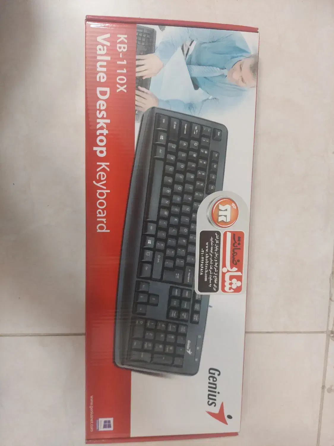 موس  و کیبورد|قطعات و لوازم جانبی رایانه|اصفهان, شفق|دیوار