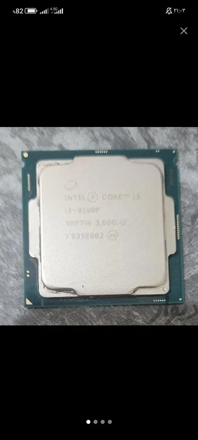 سی پی یو 9100F|قطعات و لوازم جانبی رایانه|مشهد, طبرسی شمالی|دیوار