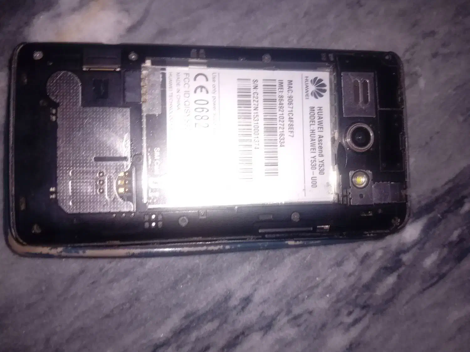 هواوی y530|موبایل|بناب, |دیوار