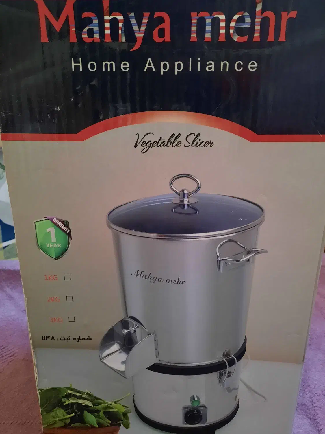 وسایل برقی|اجاق گاز و لوازم برقی پخت‌وپز|نجف‌آباد, قدس|دیوار