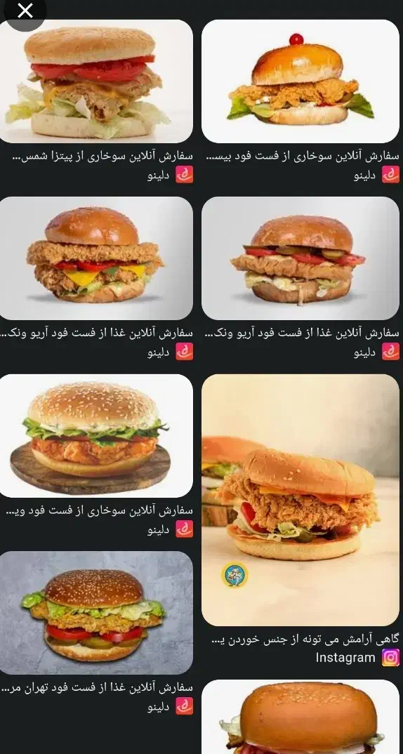 واگذاری|کافی‌شاپ و رستوران|قوچان, |دیوار