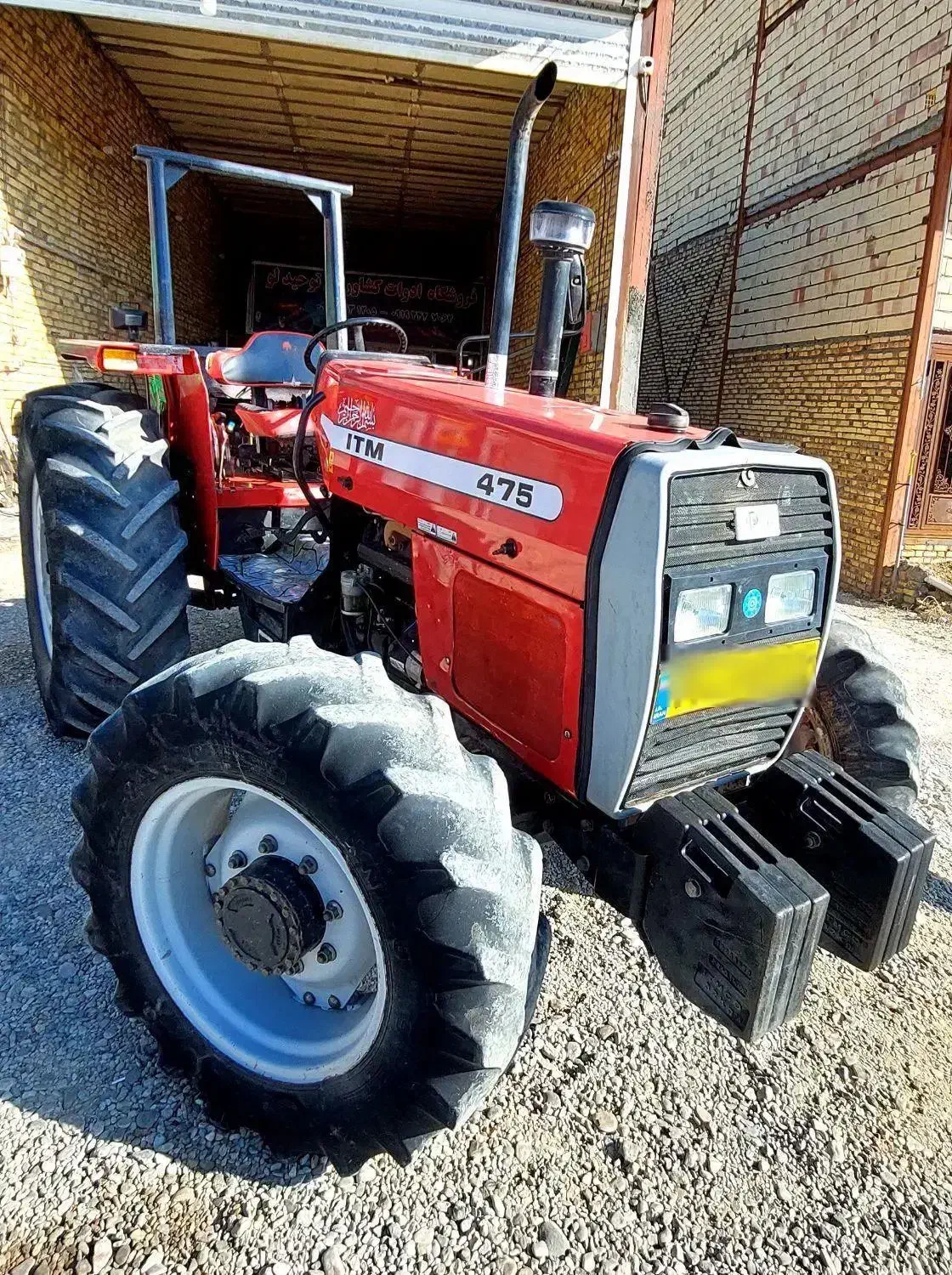 تراکتور ۴۷۵ جفت مدل ۱۳۹۸|خودرو سنگین|قیدار, |دیوار