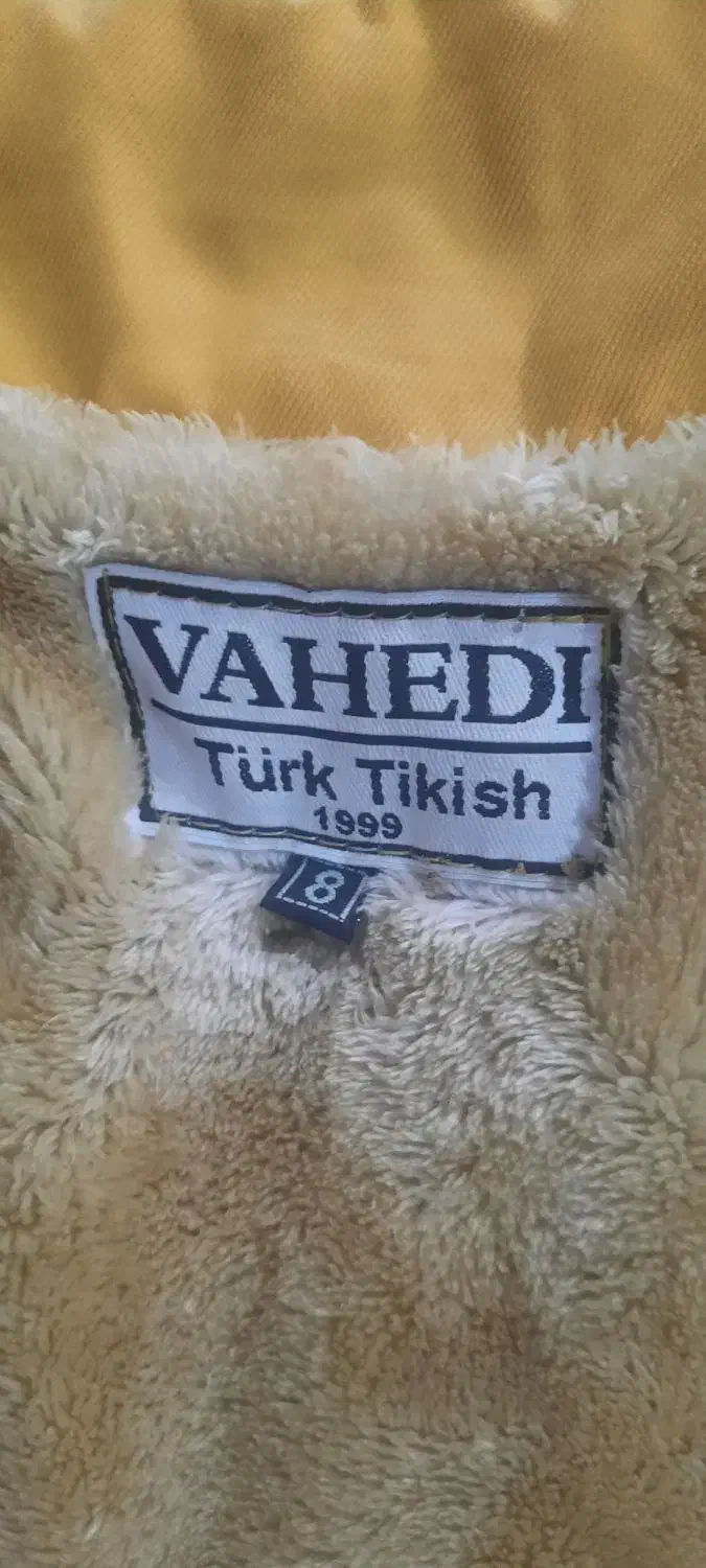 کاپشن. هودی|لباس|شوشتر, |دیوار