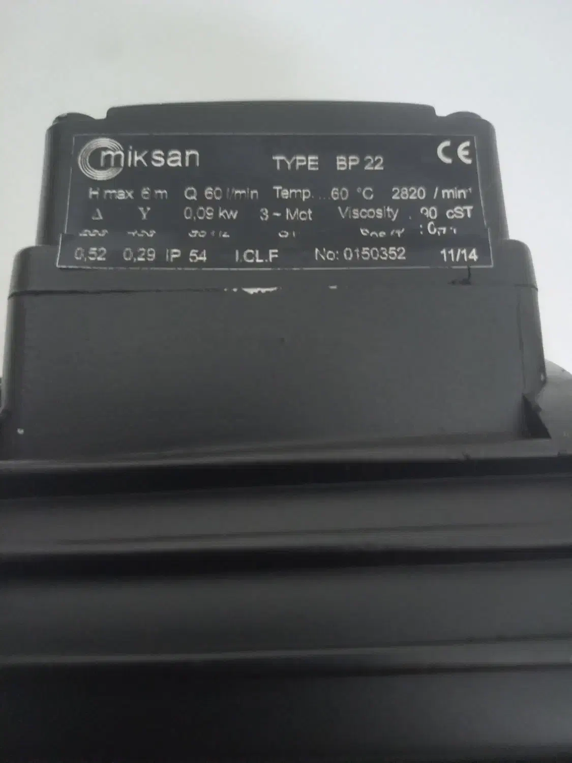 پمپ اب صابون میکسان|ابزارآلات|تهران, وردآورد|دیوار