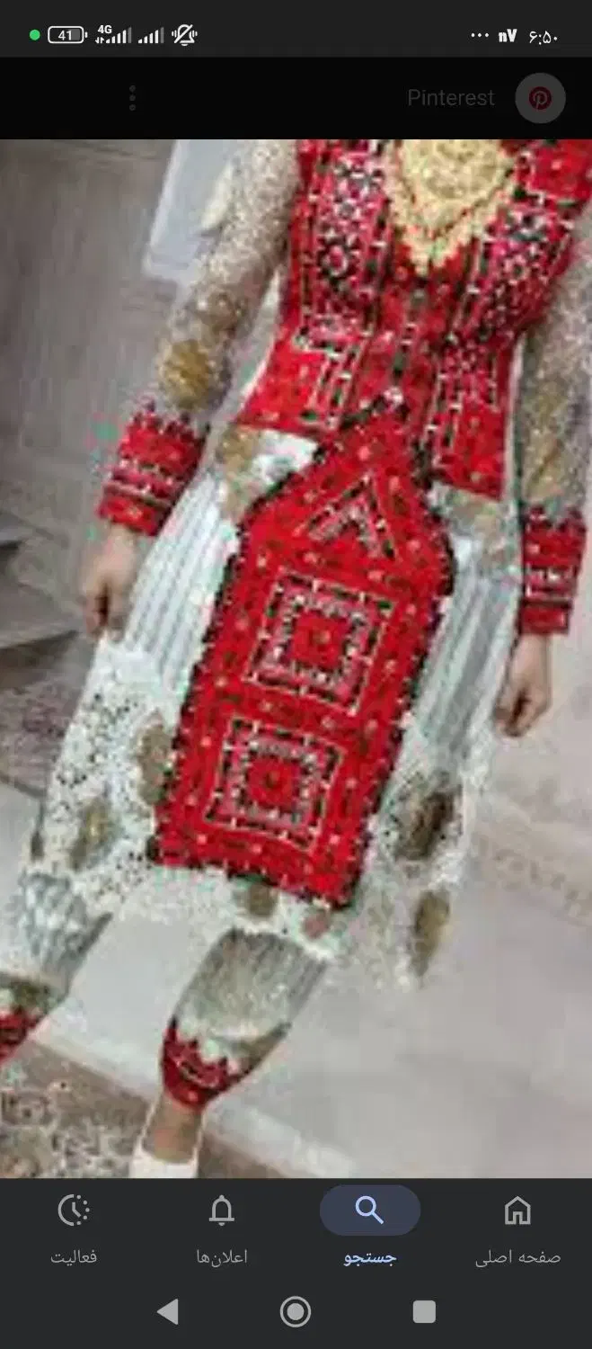 خیاطی|خدمات آموزشی|ایرانشهر, |دیوار