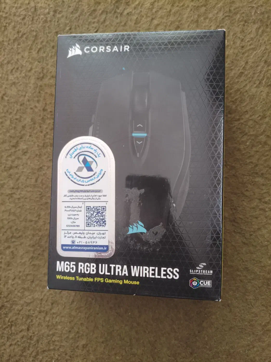 ماوس m65 rgb ultra wireless|قطعات و لوازم جانبی رایانه|تبریز, |دیوار