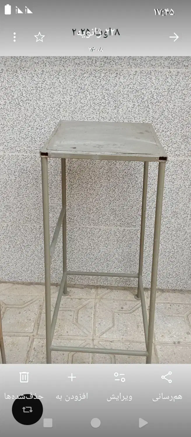 چهار پایه|صندلی و نیمکت|سنندج, |دیوار