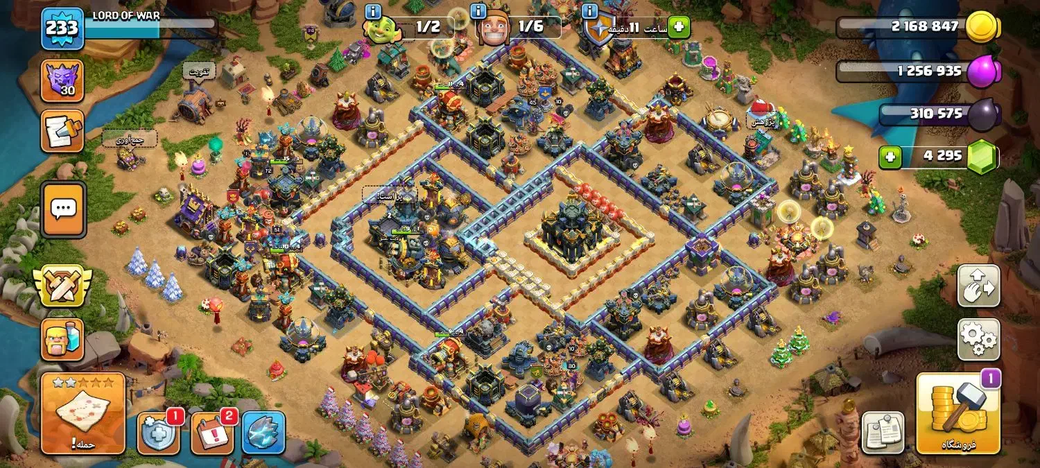 اکانت کلش تاون ۱۷|کنسول، بازی ویدئویی و آنلاین|مشهد, طلاب|دیوار