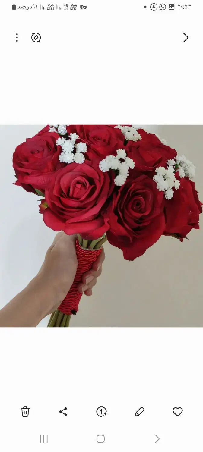 گل روبانی و مصنوعی|گل مصنوعی|کارون, |دیوار