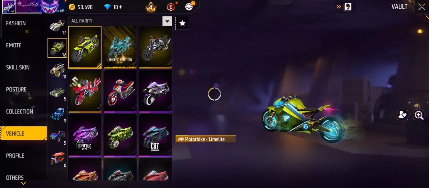 اکانت یوتوبری فریفایر|کنسول، بازی ویدئویی و آنلاین|چابهار, |دیوار