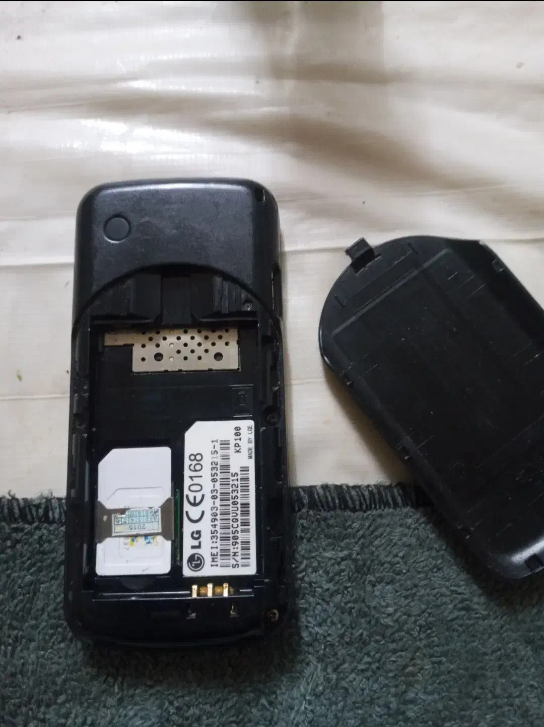 گوشی ال جی|موبایل|تهران, ارامنه|دیوار