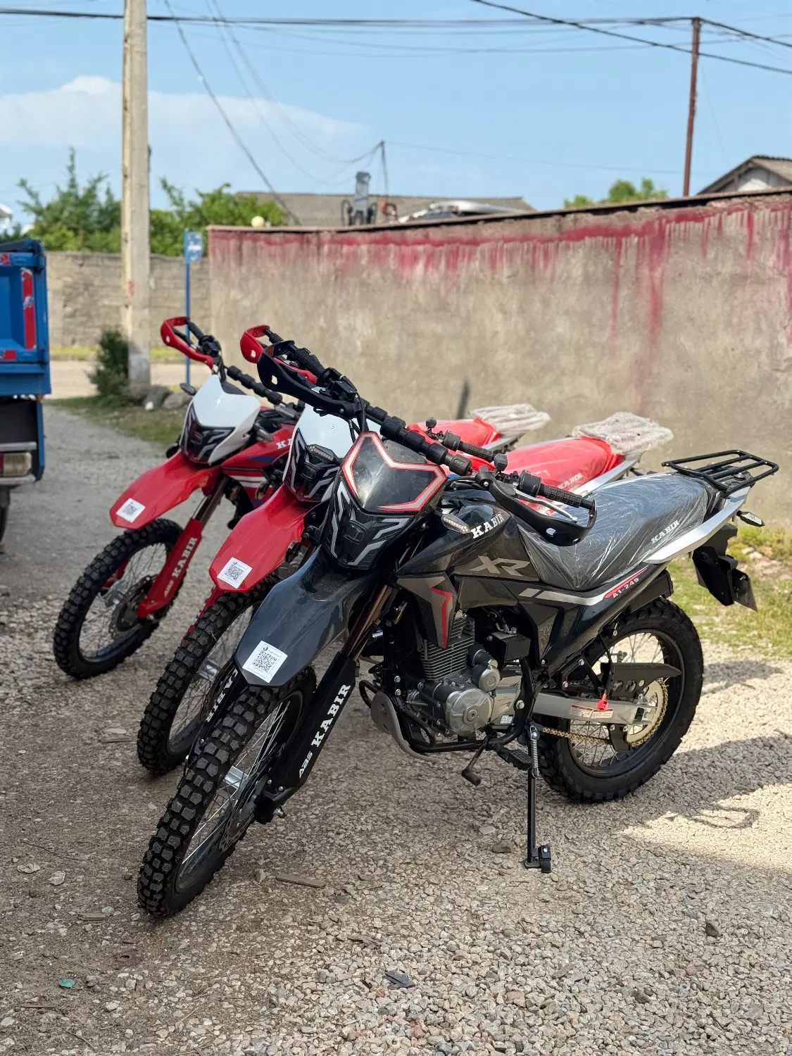 xr250خشک|موتورسیکلت|لیسار, |دیوار