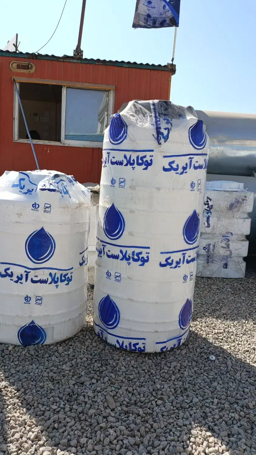 مخازن پلاستیک|مصالح و تجهیزات ساختمان|رباط‌کریم, شهرک صنعتی زواره‌ای|دیوار