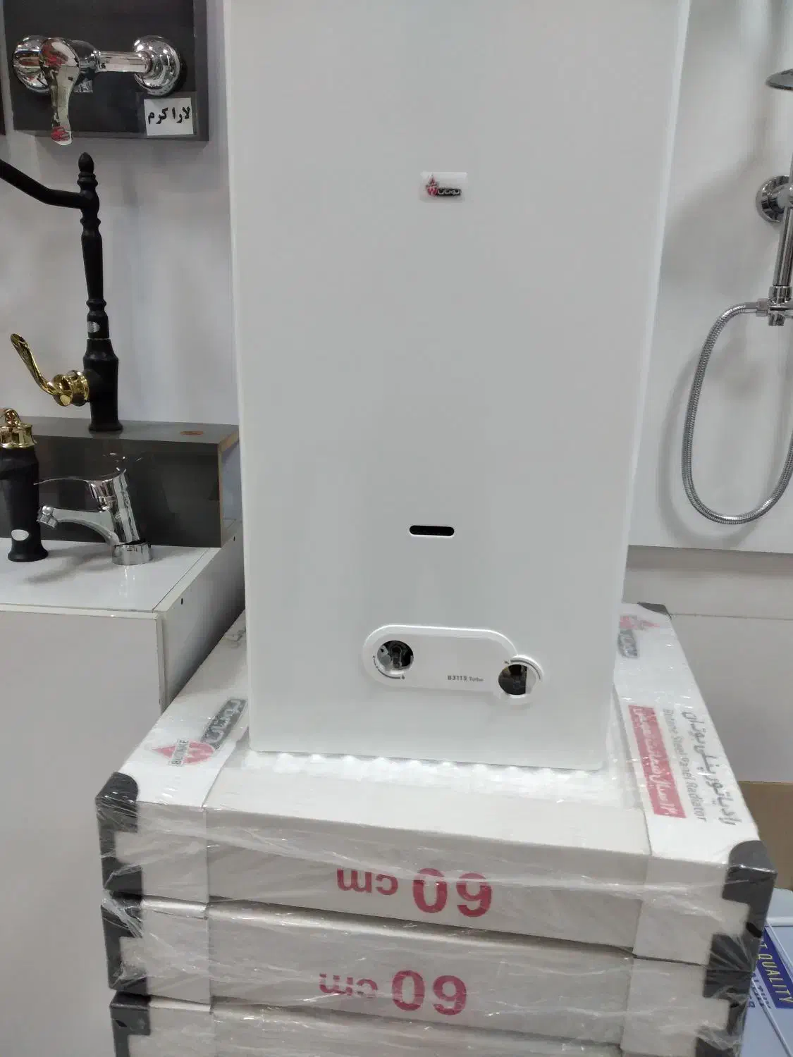 آبگرمکن توربو بوتان|آبگرمکن، پکیج، شوفاژ|نسیم‌شهر, |دیوار